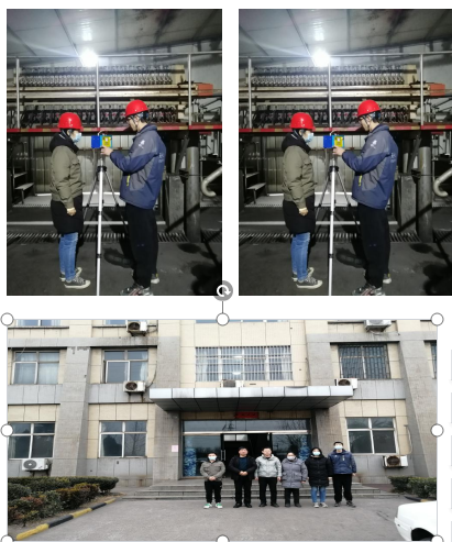 山西中洋能源有限公司(圖1) 山西中洋能源有限公司(圖1)